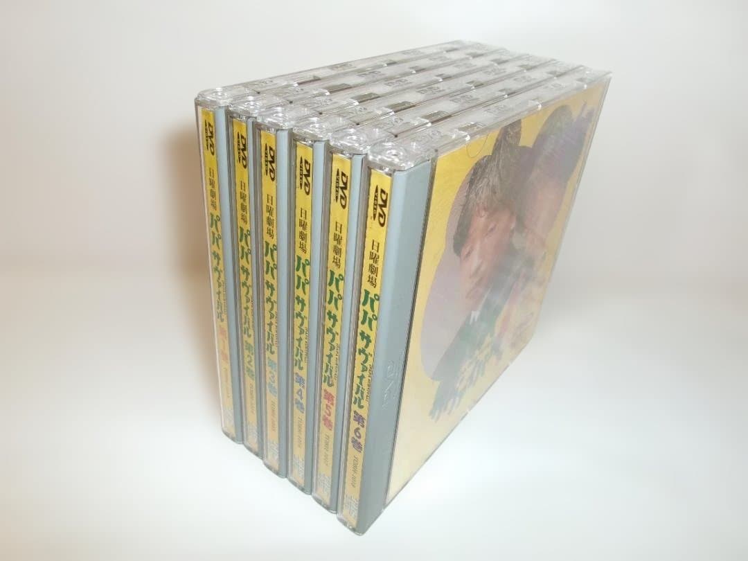 2512-1026 DVD 日曜劇場 パパ サヴァイバル 全6巻