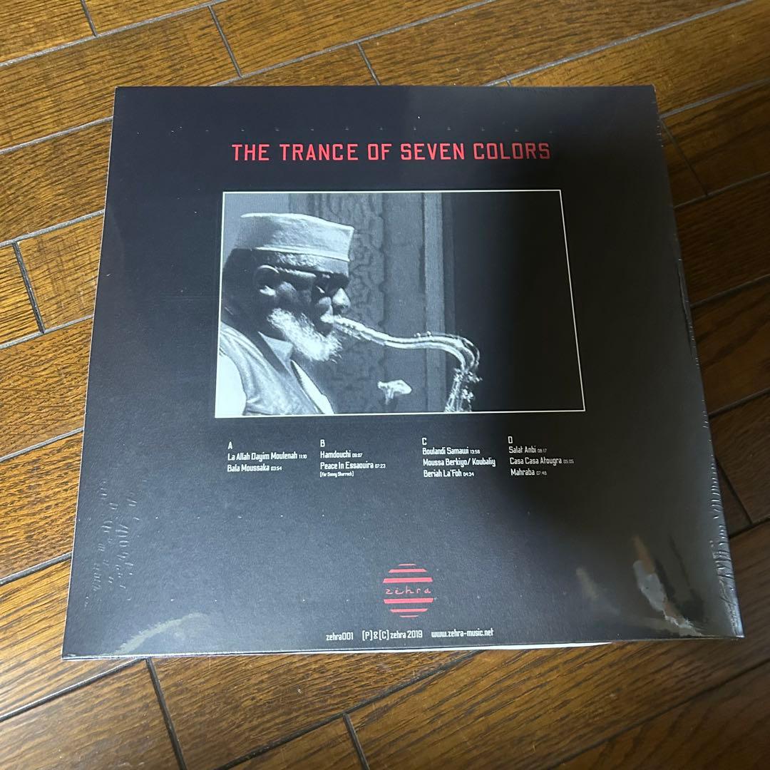 洋楽 Maleem Mahmoud Ghania & Pharoah Sanders
