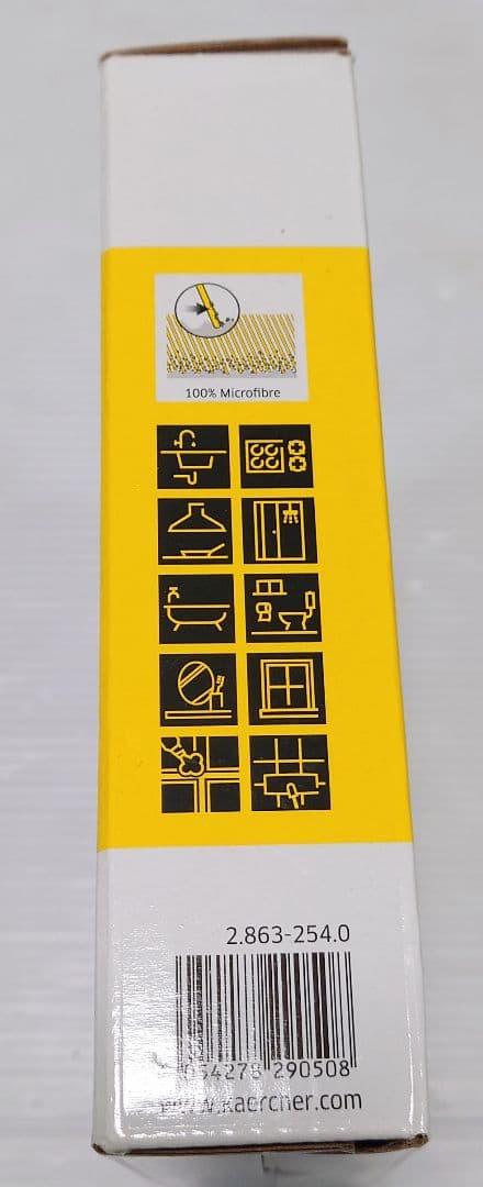 ケルヒャー スチームクリーナー SCJTK10 PLUS【新品】+アクセサリー