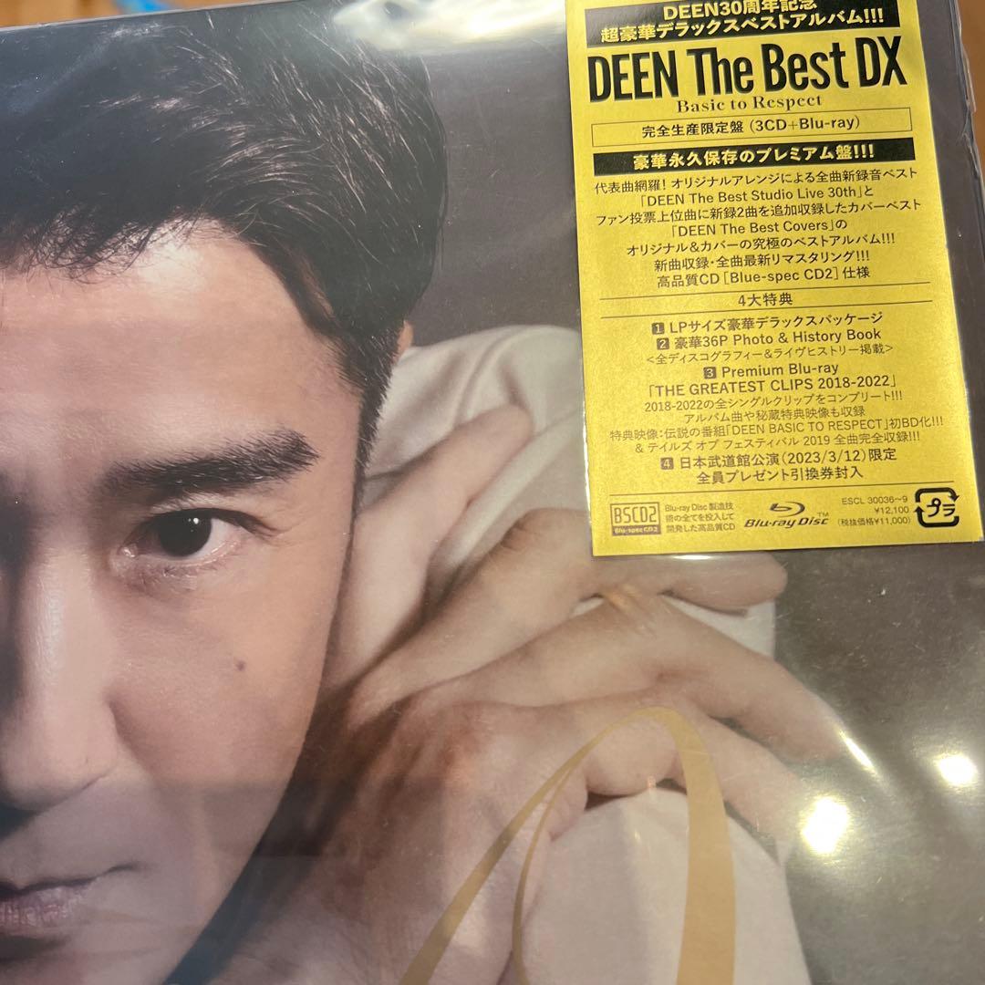 邦楽 DEEN The Best DX Basic to Respect