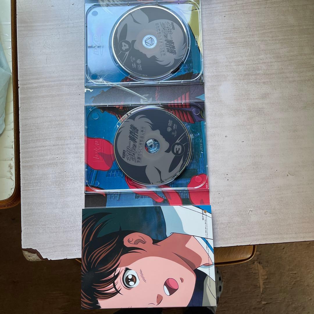 金田一少年の事件簿 DVDコレクターズBOX 初回限定生産(中古品)