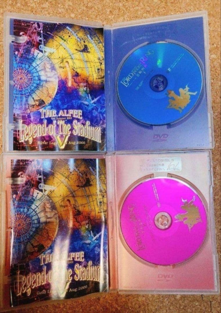 THE ALFEE 首輪物語 DVDパンフレット