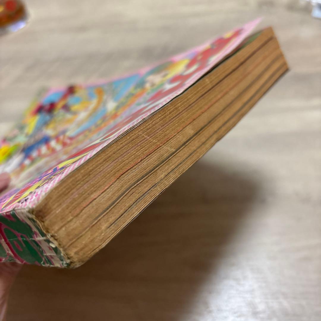 なかよし　昭和49年9月号　里中満智子 いがらしゆみこ サイン入り　昭和まんが