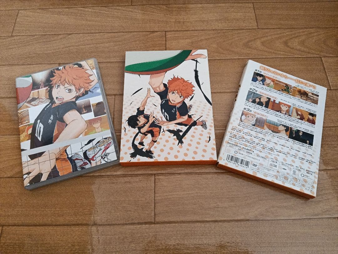 ハイキュー!!1stシーズンDVD 1-9巻セット
