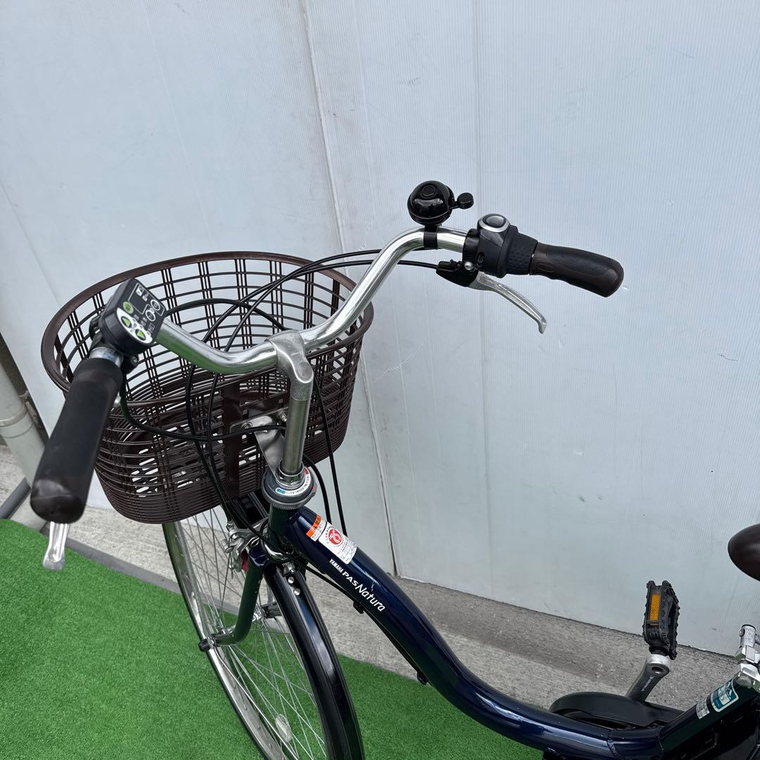 YAMAHAヤマハ電動アシスト自転車26インチ8.9Ah ブルー