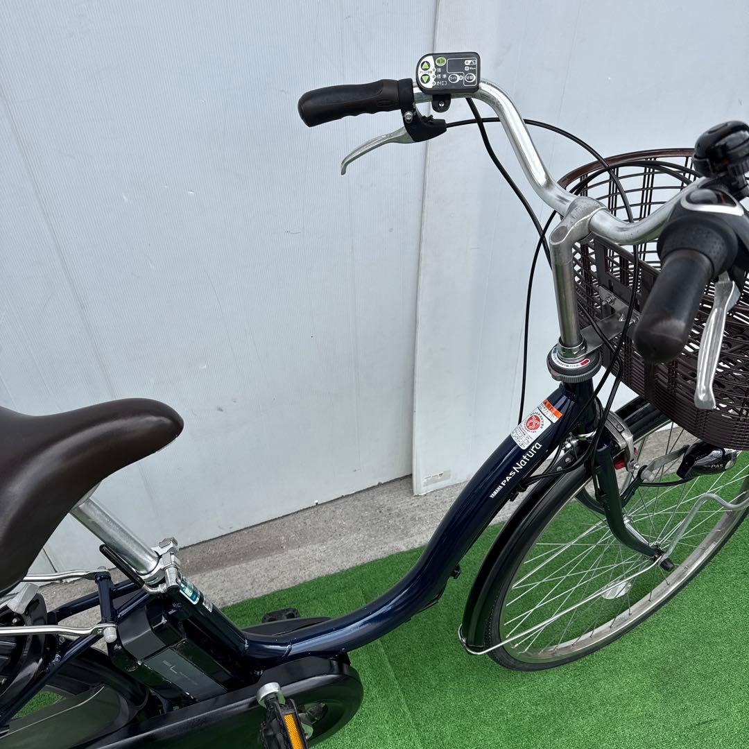 YAMAHAヤマハ電動アシスト自転車26インチ8.9Ah ブルー