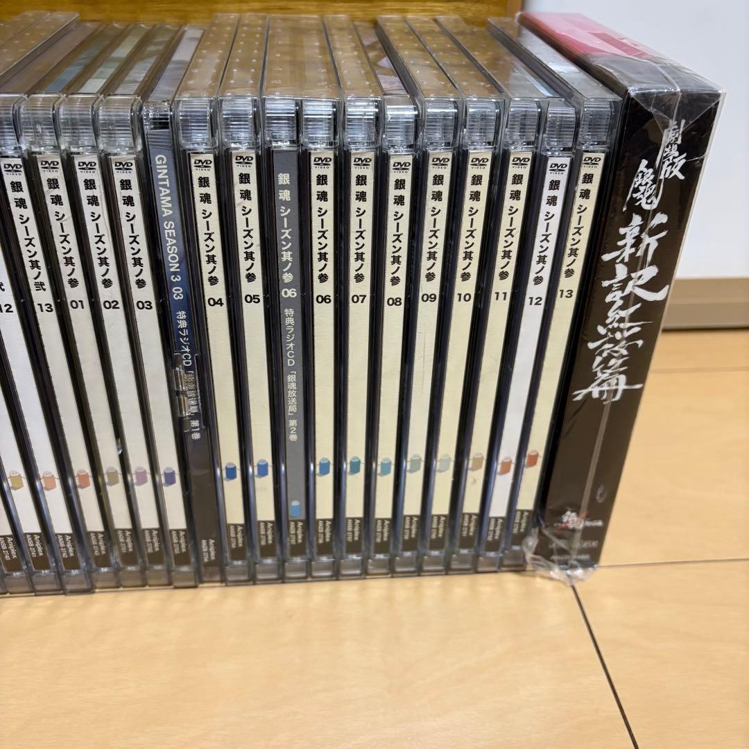 銀魂 DVD 1-3シーズン
