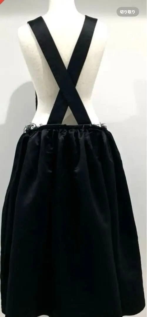 KM　COMME des GARCONS