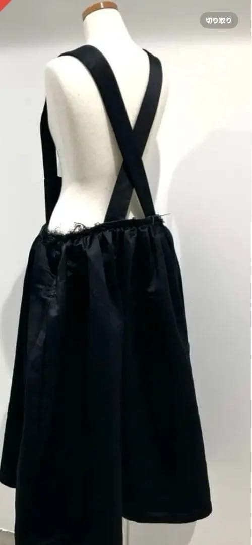 KM　COMME des GARCONS