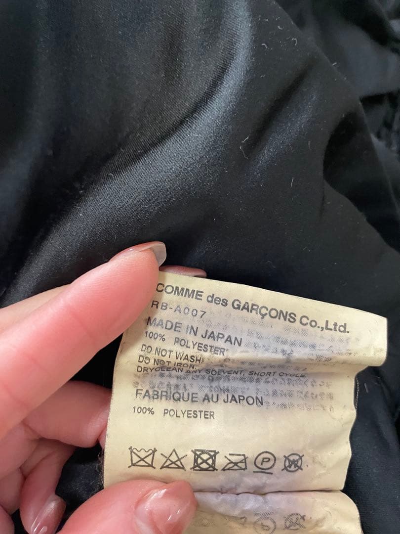 KM　COMME des GARCONS
