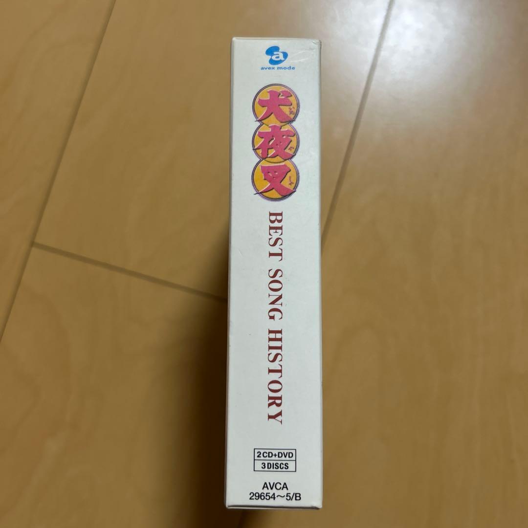【即購入ok!!】 「犬夜叉」 ベストソング ヒストリー 初回限定盤 DVD付