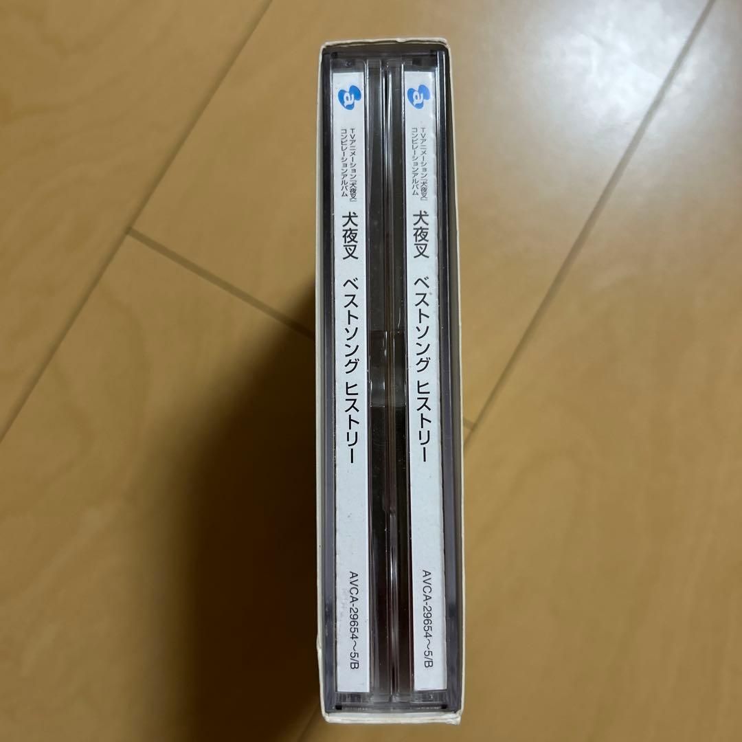 【即購入ok!!】 「犬夜叉」 ベストソング ヒストリー 初回限定盤 DVD付