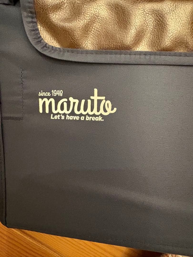 maruto チャイルドシートカバー ネイビー