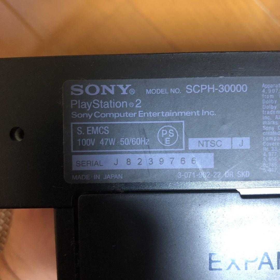 PS2 ブラック 本体 ソフトセット