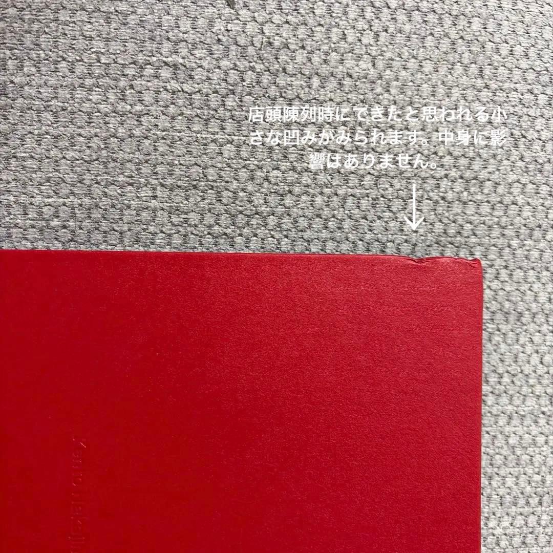 GEMNファタール　特典付き