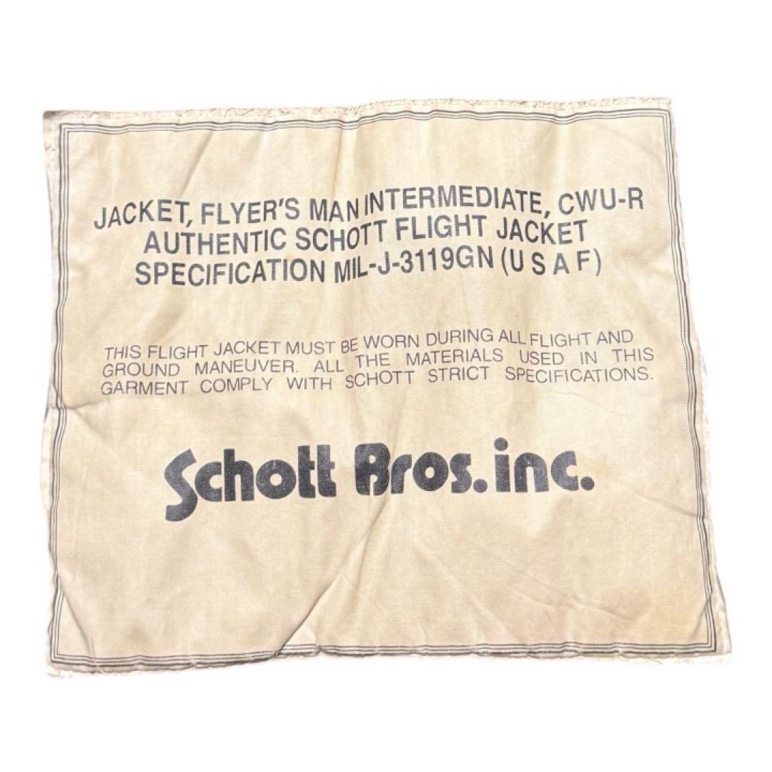 90s schott CWU-R XLサイズ　ブラック フライトジャケット