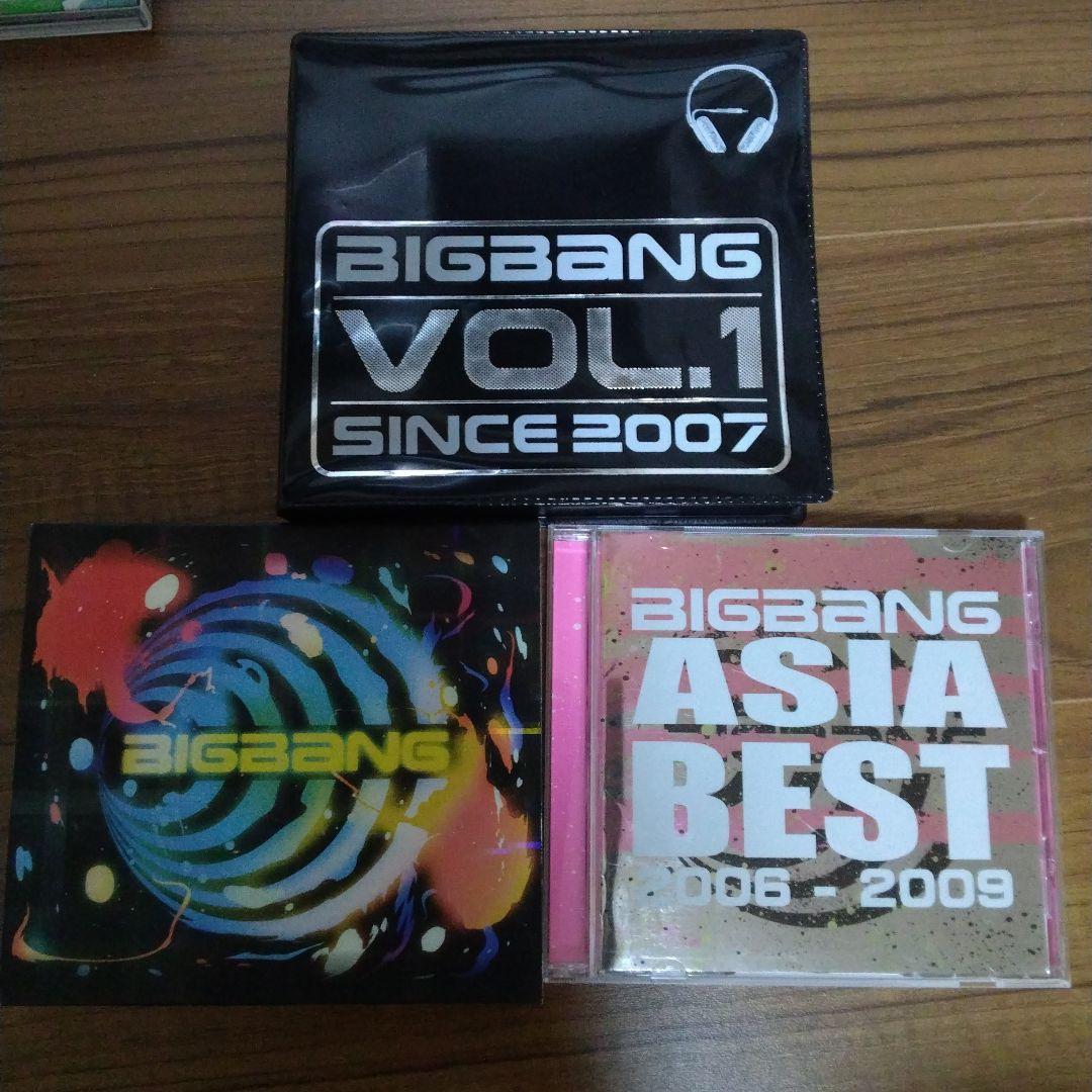 あいり　BIGBANG
