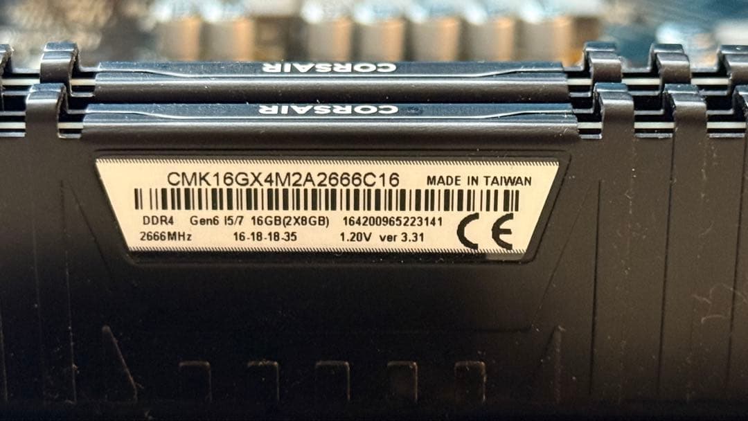 MSI PRO B660M-E corsair メモリ16gb セット