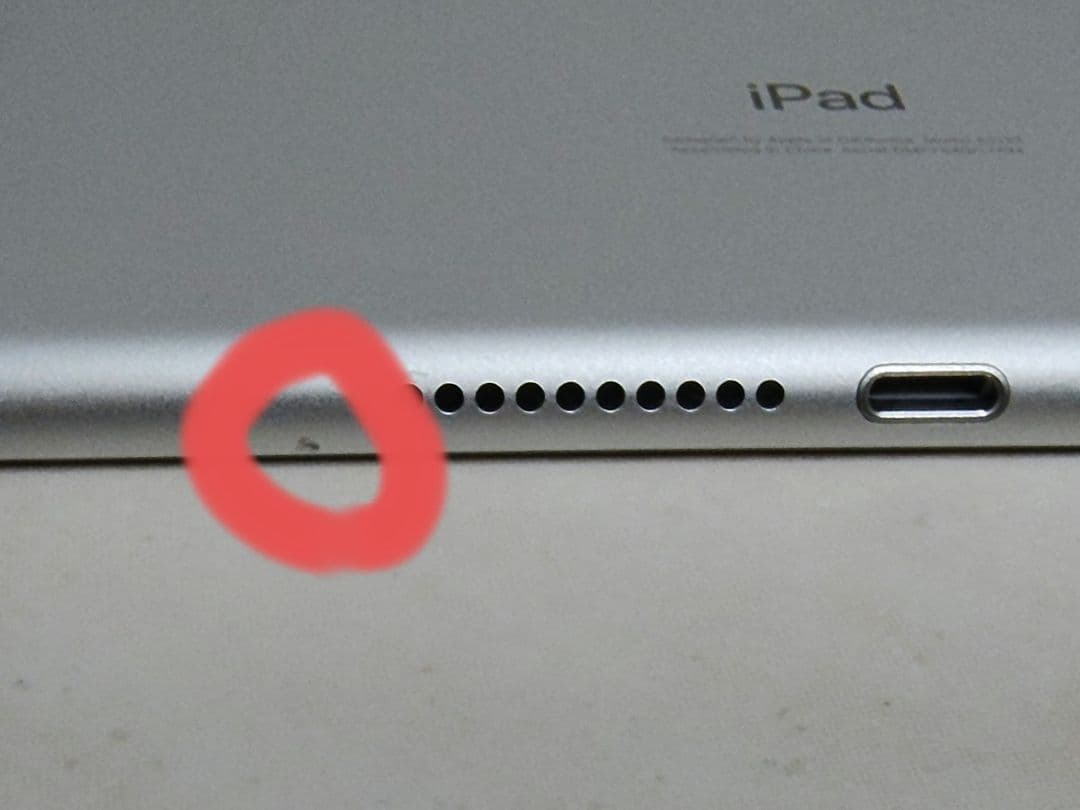 バッテリー94%【iPad mini 5世代 64GB WiFi】