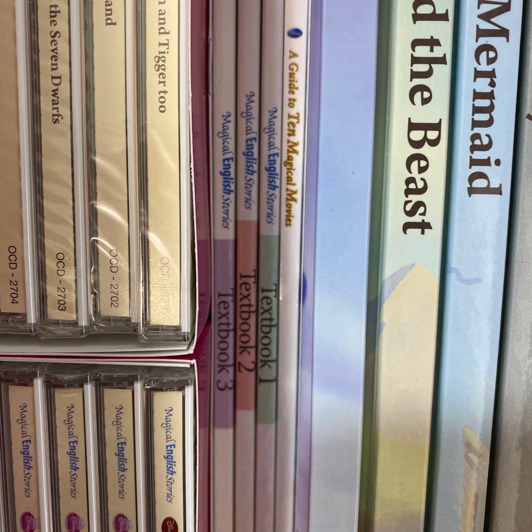 ディズニー Magical English Stories 絵本CD