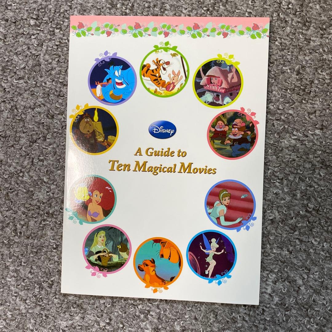 ディズニー Magical English Stories 絵本CD