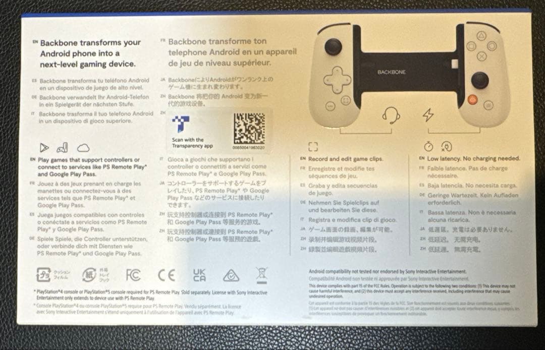未使用 Backbone PS版 USB-C iPhone15/Android