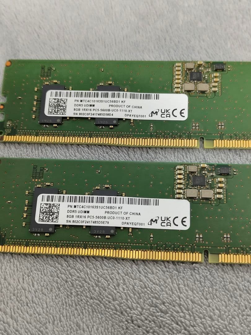 美品！動作品 DDR5 PC5-5600B 16GB デスクトップメモリ