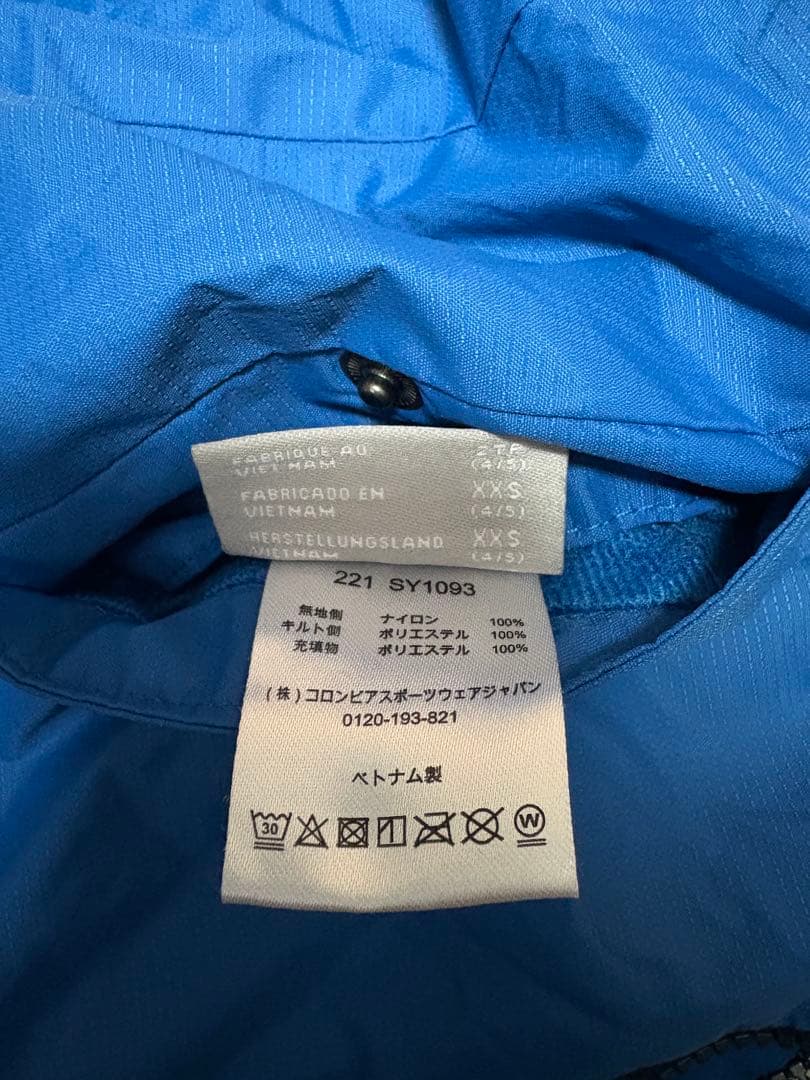 ゆり様Columbiaスノーウェア 上下 キッズXXS(110㎝)