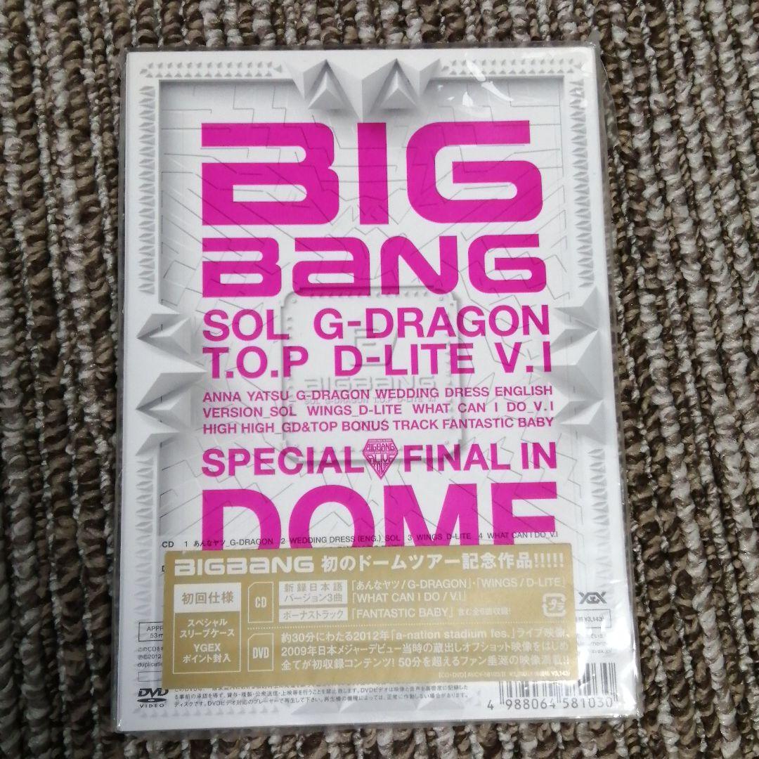 BIGBANG/2012 BIGBANG ALIVE TOUR IN SEOU…