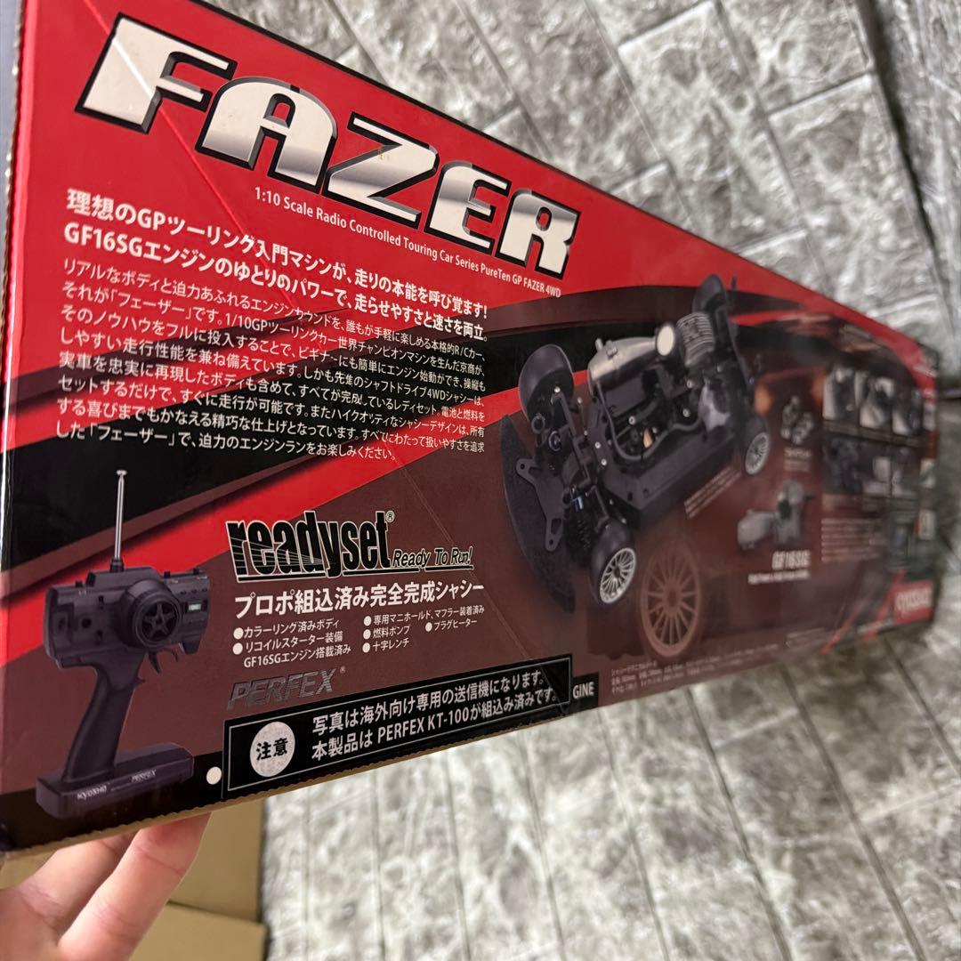 京商 FAZER Aston Martin Racing DBR9 2008