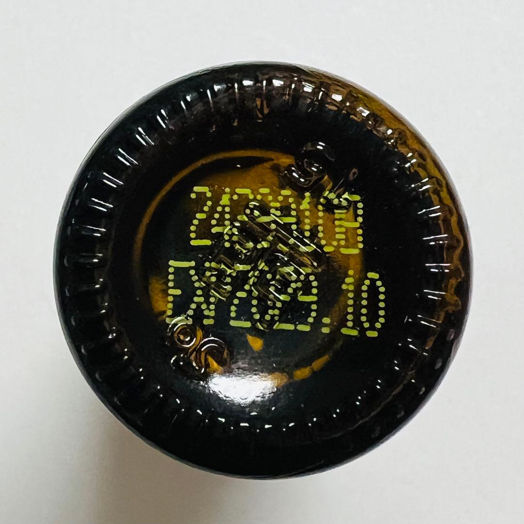 【新品・未開封】doTERRA ドテラ フランキンセンス 15ml