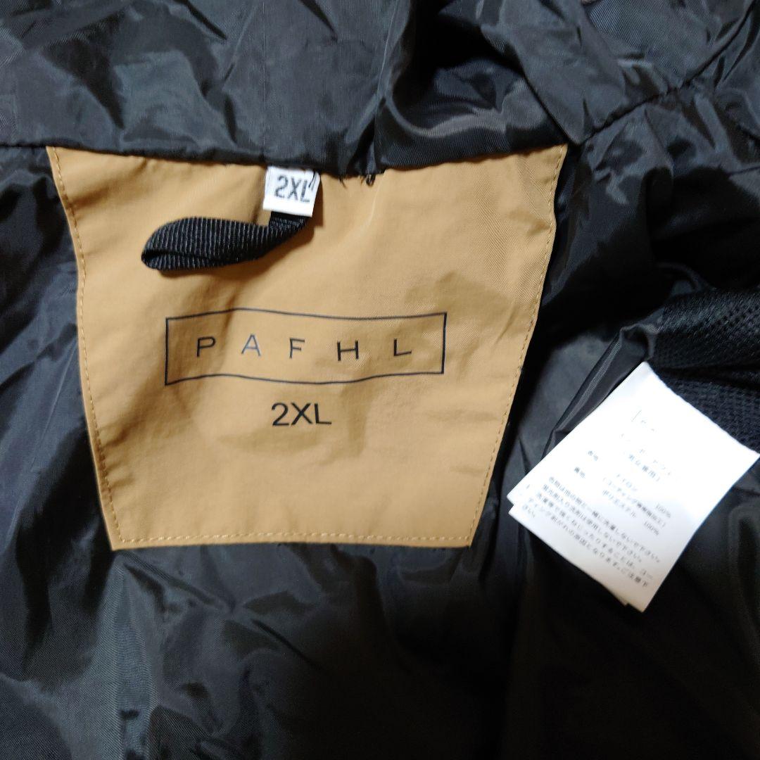 PAFHL スノーボードウェア 2XL ブラウン/ブラック　上下セット