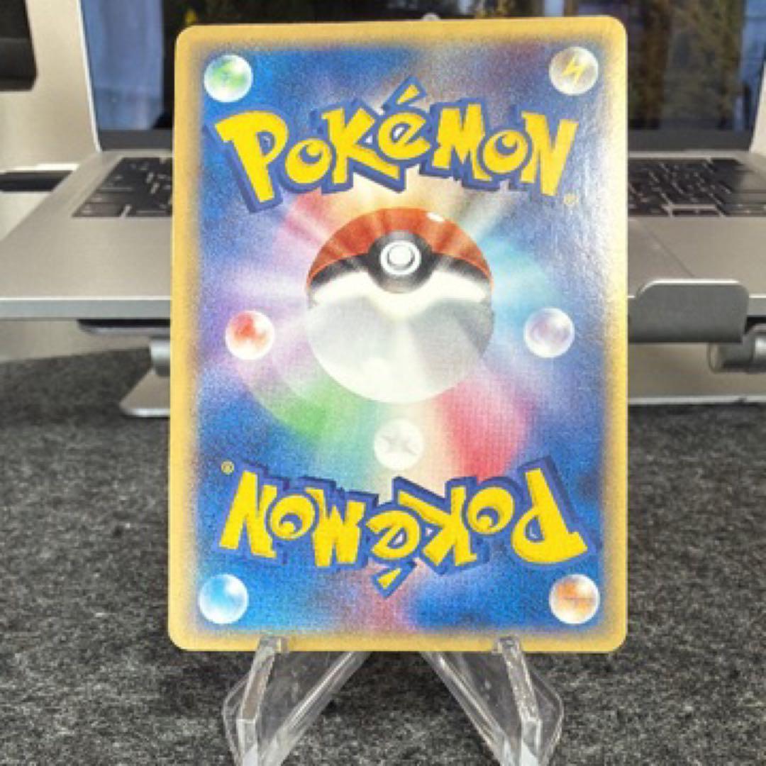 ギャラドス ポケモン ポケカ デルタ種 素体