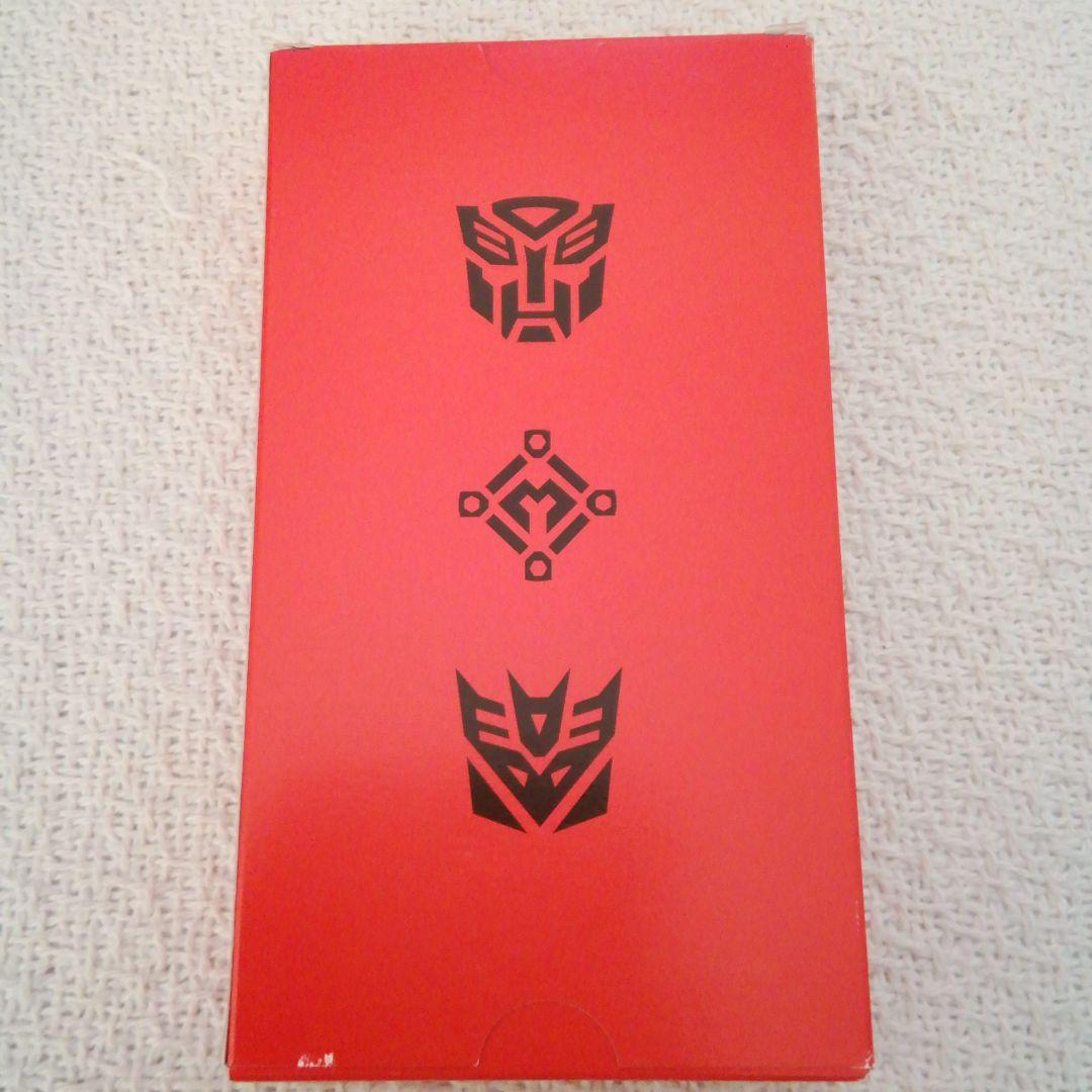 テレビマガジン　2003年2月号　ガンダムSEED　トランスフォーマー　ファイズ