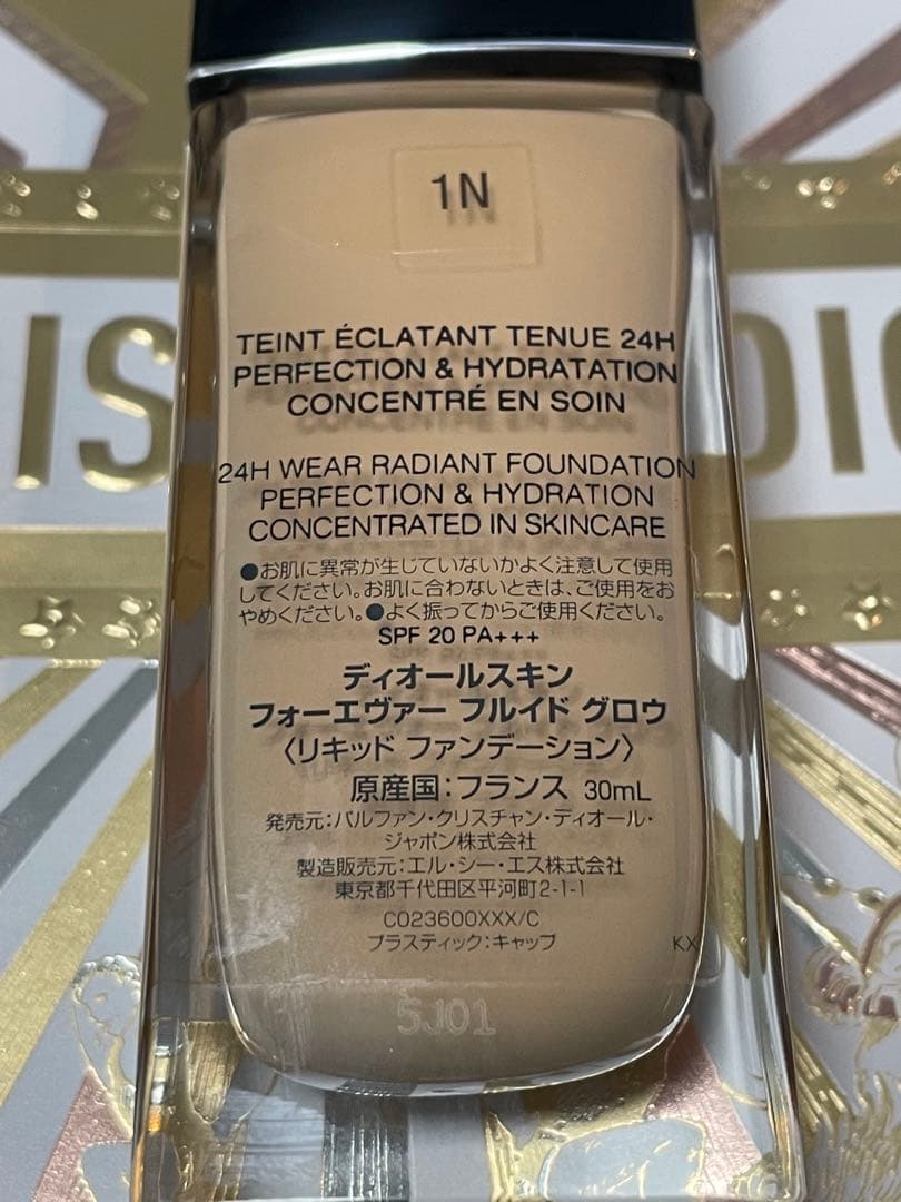 ディオールスキン フォーエヴァー フルイド グロウ spf 20/pa+++