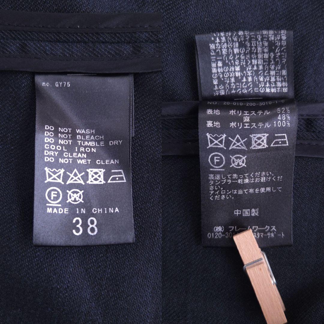 スピックアンドスパン リネンストレッチ テーラードジャケット ネイビー M
