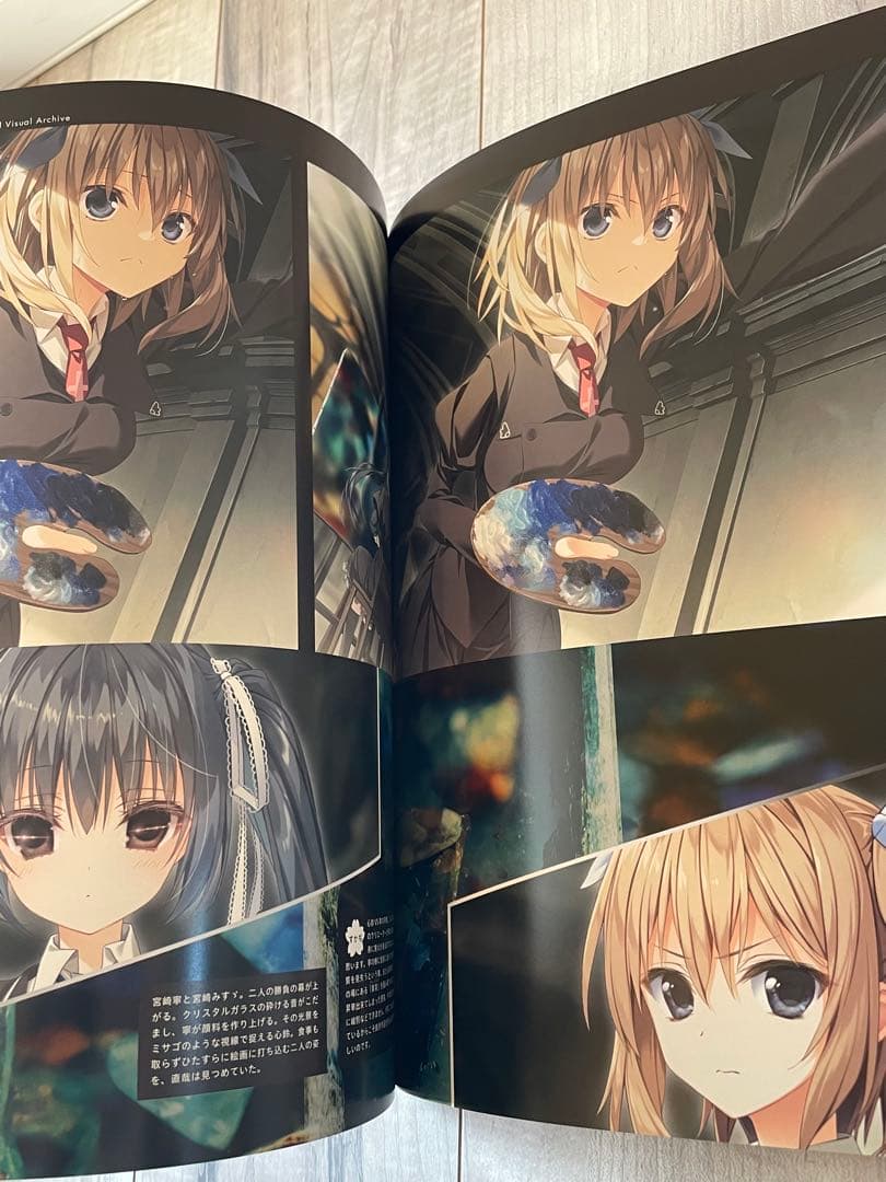 サクラノ刻 オフィシャルビジュアルアーカイブ 全256ページ ケロQ