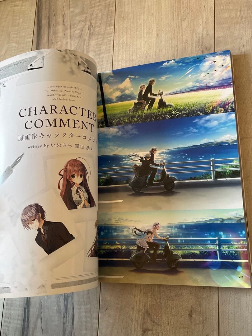 サクラノ刻 オフィシャルビジュアルアーカイブ 全256ページ ケロQ