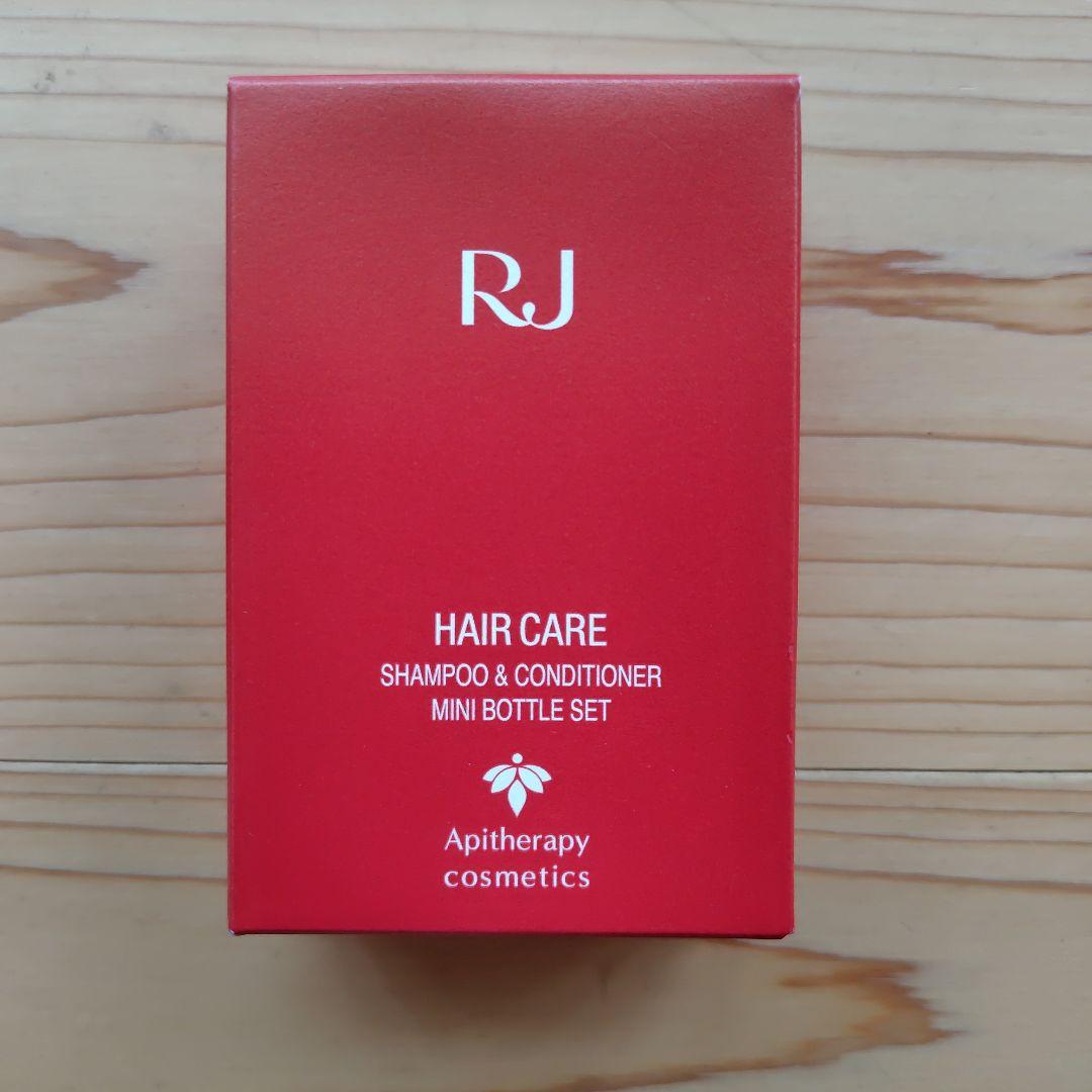 RJ ヘアカラートリートメント ダークブラウン 3本セット、薬用シャンプー付き