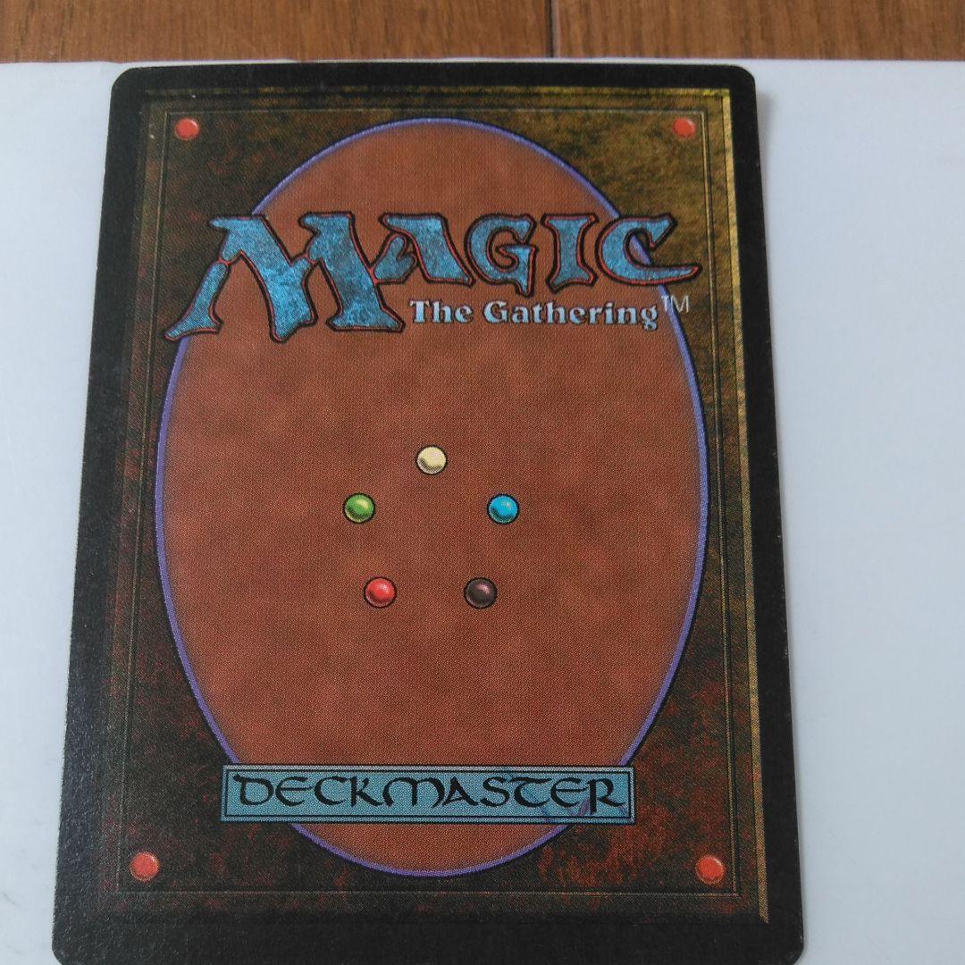 MTG 「ラノワールのエルフ」４枚(英語版１枚、日本語版３枚)