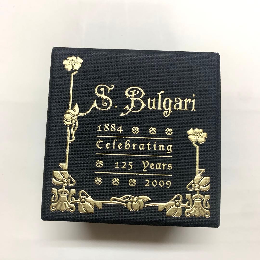 Bulgari ネックレス Save the Children SV925