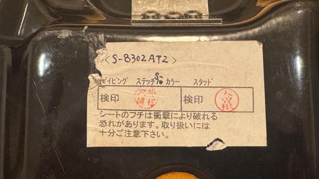 説明文参照XSR900 K&H製ローシート タックロールシート