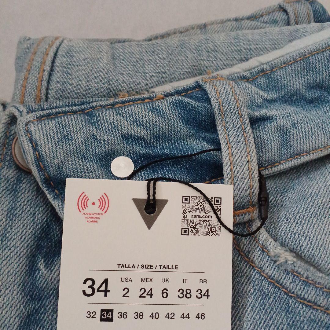 TRF ミッドライズ折り返しウエストデニムパンツ 34