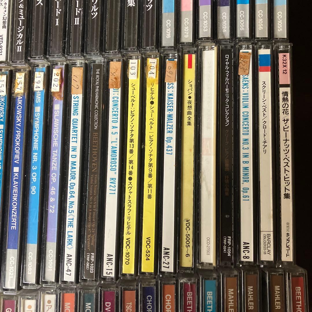 クラシック、イージーリスニング　CD約150枚まとめ