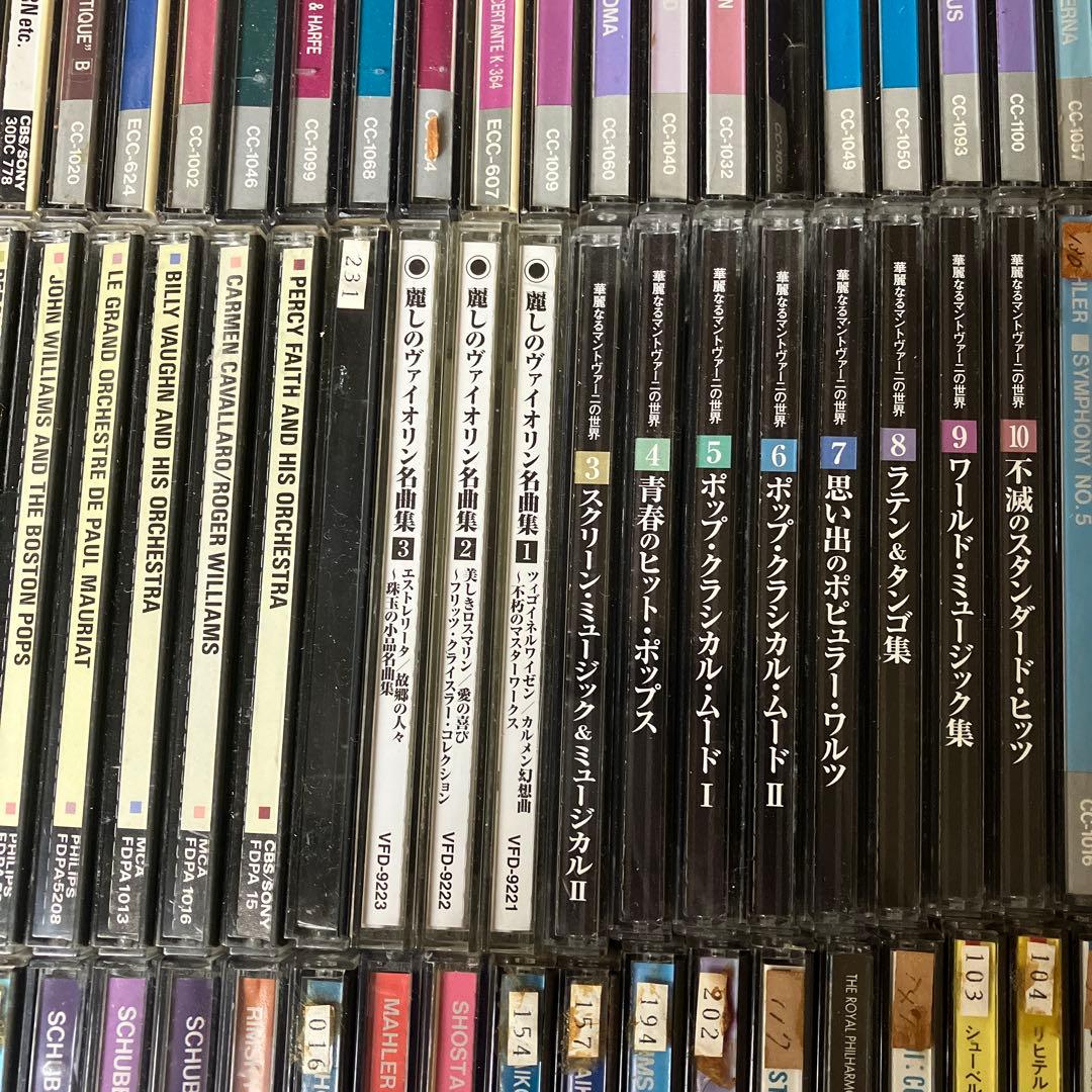 クラシック、イージーリスニング　CD約150枚まとめ