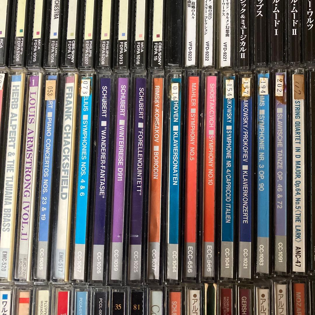 クラシック、イージーリスニング　CD約150枚まとめ
