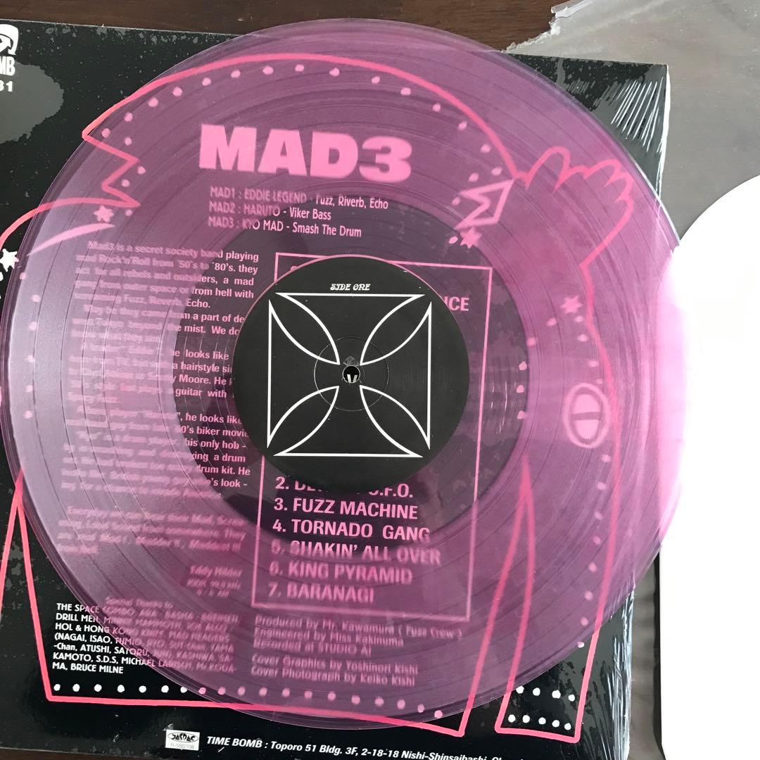 邦楽 MAD3 JACK THE VIOLENCE