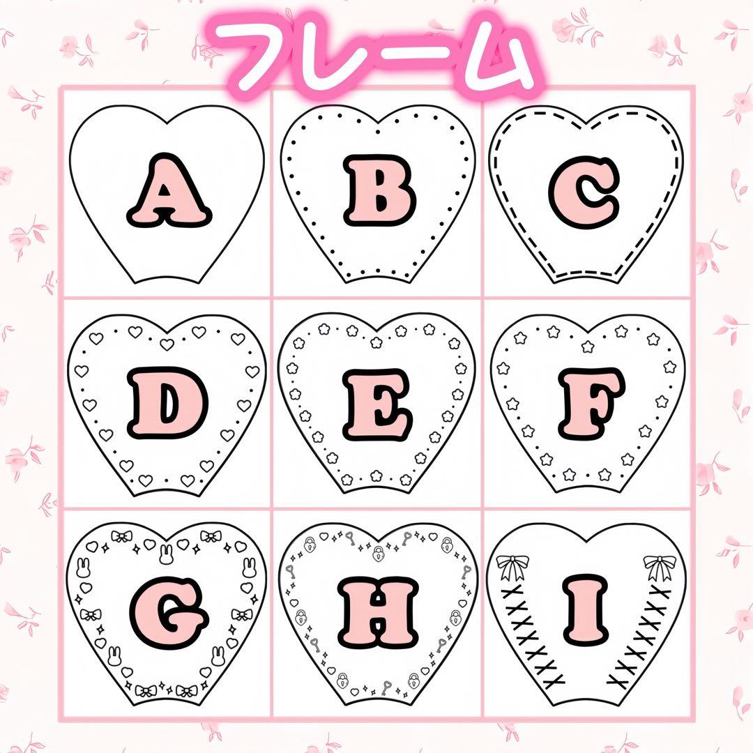 う様　各2枚　キンブレシート