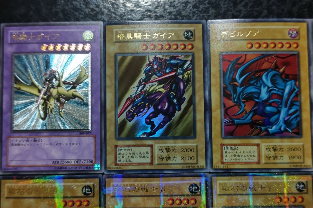 さっちん 遊戯王カード