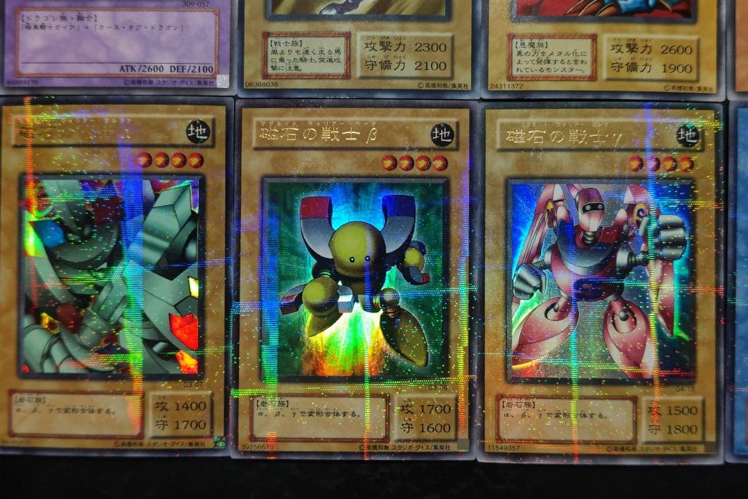 さっちん 遊戯王カード